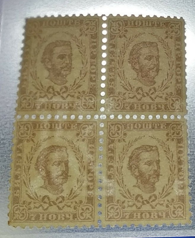 MONETENGRO - MNH BLOCK OF 4 STAMPS 7 N  - WATER MARK Wz 2 -Mi.No. 37 A-1898. 