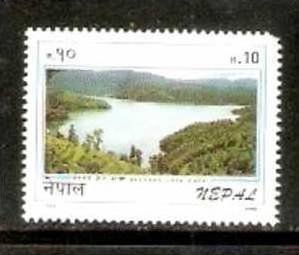 Nepal 1996 Tourism Begnesh Lake Mountain Geology Sc 596 MNH # 2457