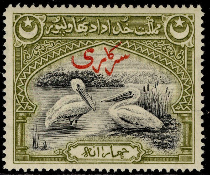 PAKISTAN - Bahawalpur GVI SG O4, 4a black & olive-green, NH MINT. Cat £18.