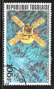 Togo C289: 105f Mars Viking Probe, CTO, VF