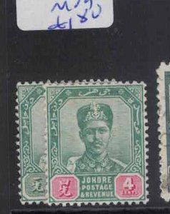 Malaya Johore SG 39, 42 MOG (6gzg)