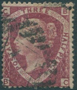 Great Britain 1870 SG52 1½d lake-red QV CBBC FU (amd)