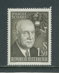 Austria 651 MNH