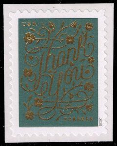 US #5521 Thank You - Slate Blue; MNH