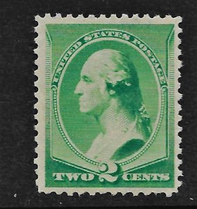 US 1887 Sc. 213 VF NH, couple gum skips & tiny (1mm) adherence on gum, CV $120