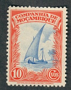 Mozambique Company #177 Mint Hinged single