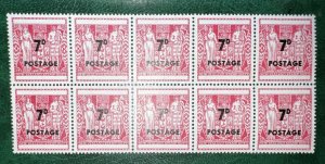 NEW ZEALAND: 1964 Revenue 7d Surcharge Stamp Block MNH Superb