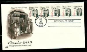 #2254 Elevator FDC  (Artcraft)