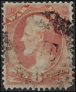 O86 Used... SCV $12.50