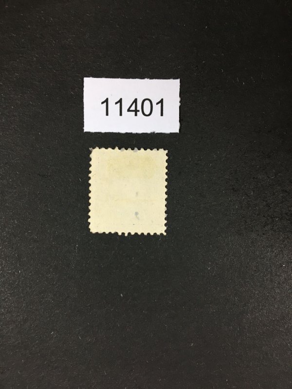 MOMEN: US STAMPS # 515 VF+ USED LOT #11401