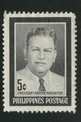 Philippines Scott 638 MH* 1957 stamp