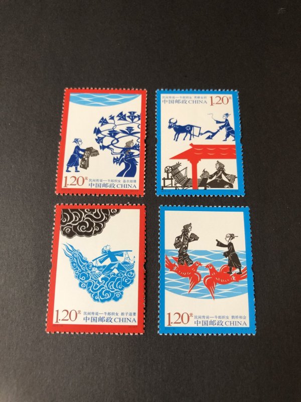 China stamps 2010-20 Scott 3842-45 The Cowherd and the Weaving Maid  牛郎织女 4 NH.