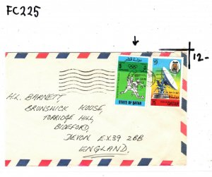 Gulf QATAR Cover FOOTBALL SPORTS Commercial Air Mail Devon Gift Co. 1977 FC225