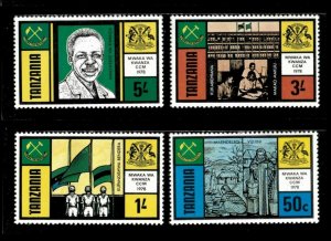 Tanzania 1978 - CCM Political Party, 1st Year - Set of 4v - Scott 91-94 - MNH