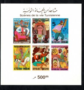 1972- Tunisia - Scenes from Tunisian Everyday Life- 2 MS+ Complete set 6v MNH**
