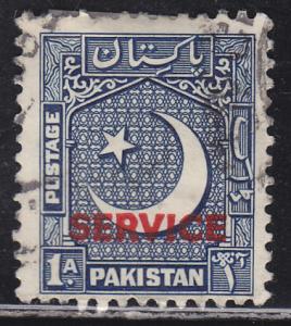 Pakistan O38 Coat of Arms O/P 1954