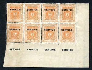 Bhopal SGO313c 1932 1/4a Orange Perf 13.5 Opt SERVICE at TOP no gum Block of 8