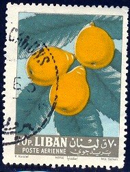 Fruit, Medlar, Lebanon stamp SC#C365 used