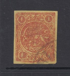 Iran, Scott 34, Type B, used, w/ Sadri certificate