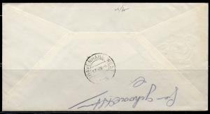 NETHERLANDS OFFICIAL FIRST DAY COVER ADDRESSED E23  AS SHOWN