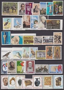 GREECE 1979 etc - range MNH commems.........................................w435