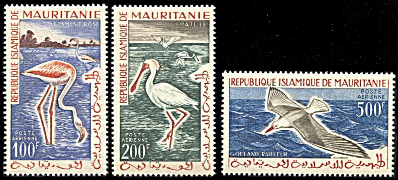 Mauritania C14-C16, MNH, Birds