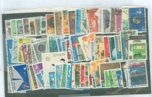 Japan #626/1315 Used and Unused