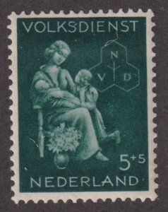 Netherlands B151 Mother & Children 1944