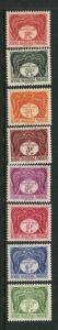 French West Africa #J1-8 Mint