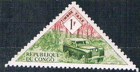 Congo PR J41 MLH Litter (BP3317)