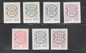 Estonia Sc 224-30 1992-93 Arms Coil stamp set mint NH