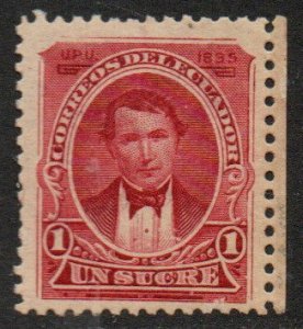 Ecuador Sc #53 Mint Hinged Reprint