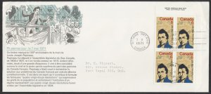 1971 Canada FDC LJ Papineau Plate Block French Version Schering Cachet #539