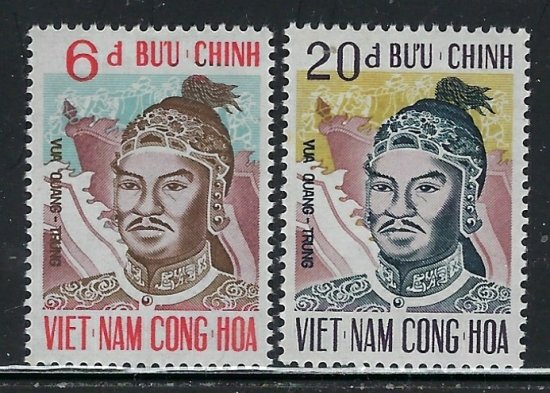 South Vietnam 411-112 MNH 1972 set (fe7067)