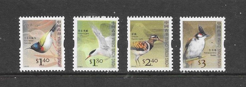 BIRDS - HONG KONG #1245-48  MNH