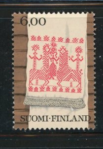 Finland #637 MNH Make Me A Reasonable Offer!