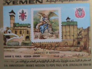 YEMEN-1969-SACRIFICE OF ABRAHAM IMPERF MNH S/S EST.$8