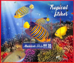 A4115 - MALDIVES - ERROR MISPERF, Souvenir s: 2019, Tropical fish, Marine Life