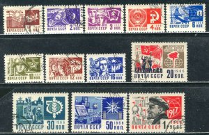 Russia; 1966: Sc. # 3257-3268: Used CTO Cpl. Set