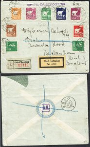 NORWAY 1926 (18 Jun) Registered airmail cover to - 46324