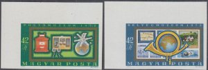 HUNGARY Sc #B300-1 CPL MNH IMPERF SET of 2 - POSTAL SERVICES SYMBOLS
