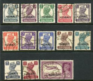 KUWAIT-1945  A fine used set to 14a Sg 52-63