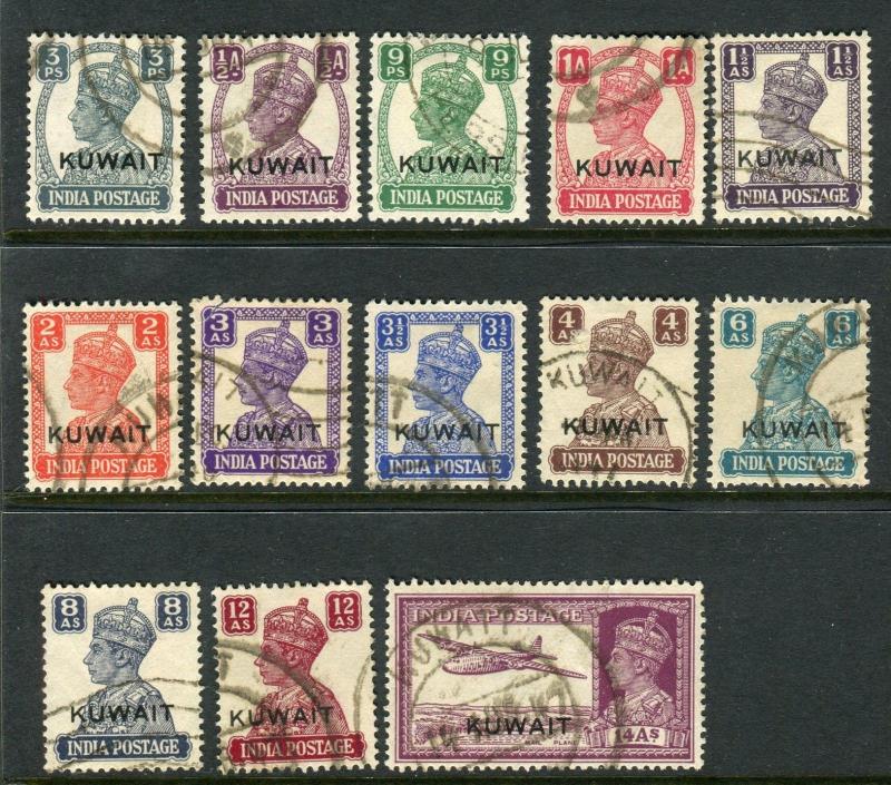 KUWAIT-1945  A fine used set to 14a Sg 52-63