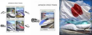 Z08 SRL18616ab Sierra Leone 2018 Japanese speed trains MNH ** Postfrisch Set