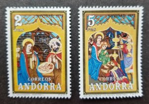 *FREE SHIP Andorra Christmas 1973 Horse Farm Cow Religious (stamp) MNH