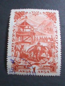 ​TANNU TUVA-1936 SC#89b- SOLDIERS USED -VERY FINE- VERY HARD TO FIND