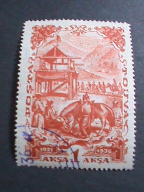 ​TANNU TUVA-1936 SC#89b- SOLDIERS USED -VERY FINE- VERY HARD TO FIND