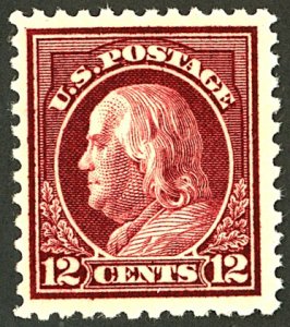 U.S. #512 MINT OG LH