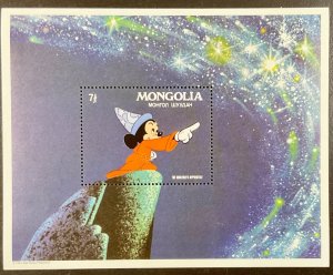 Mongolia Disney Mickey Mouse-The Sorcerer’s Apprentice Souvenir Sheet 1983