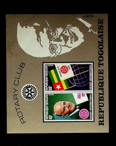 Togo Sc 822a MNH SET of 1972 - Rotary Club International